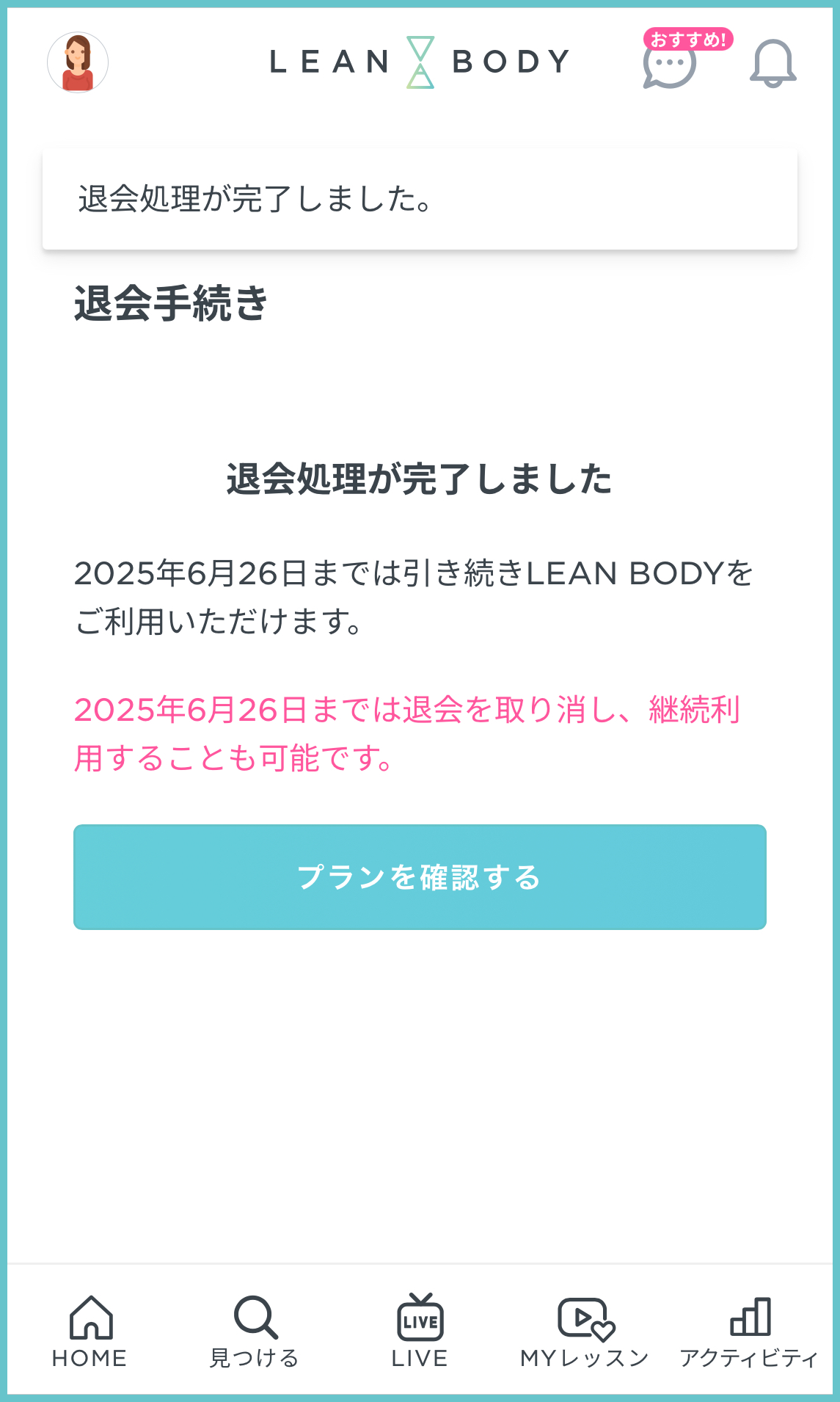 taikai_02.png