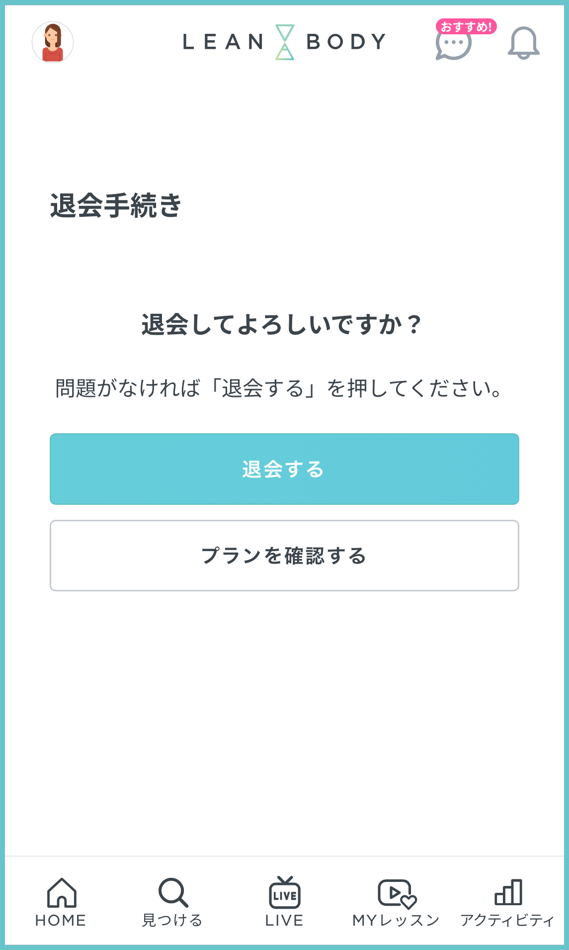 taikai_01.png