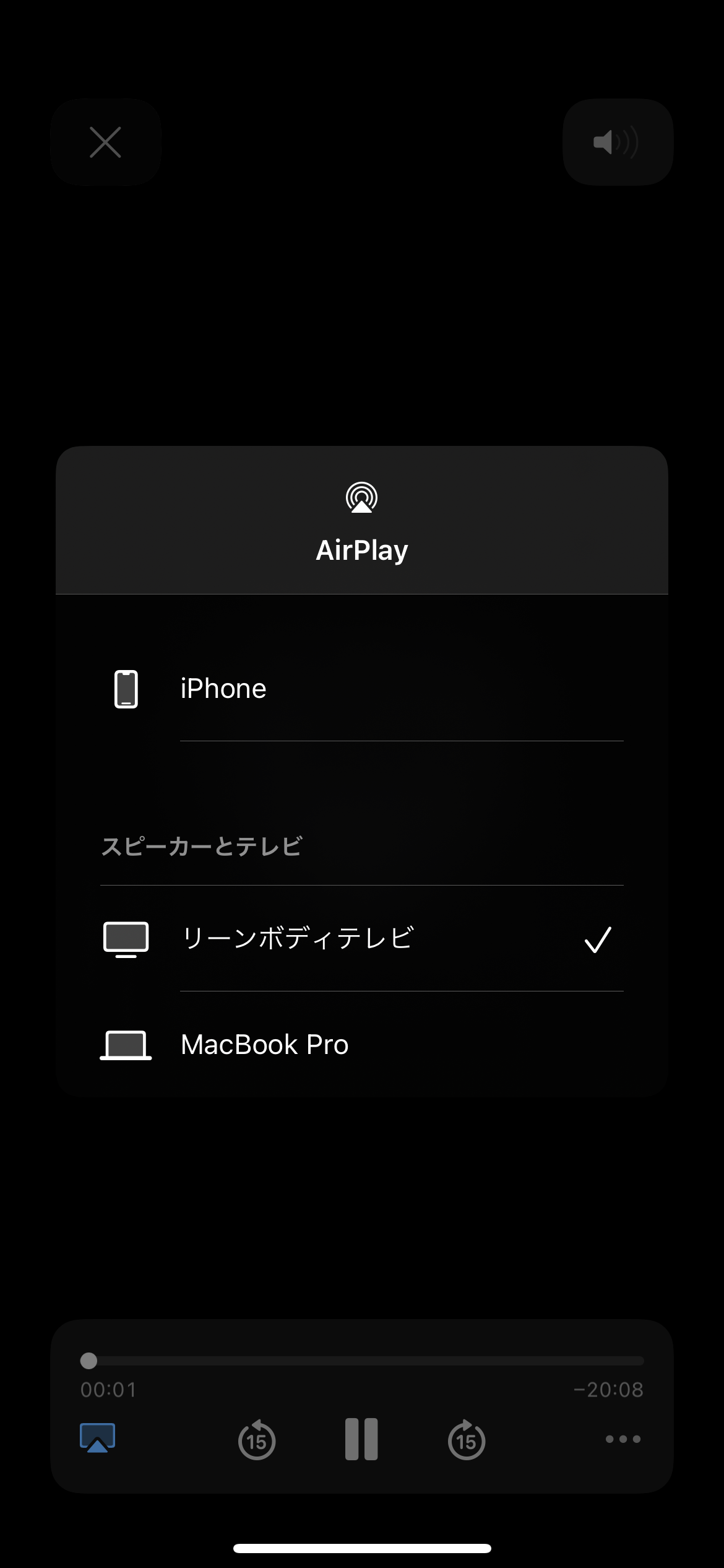 IMG_3776.PNG